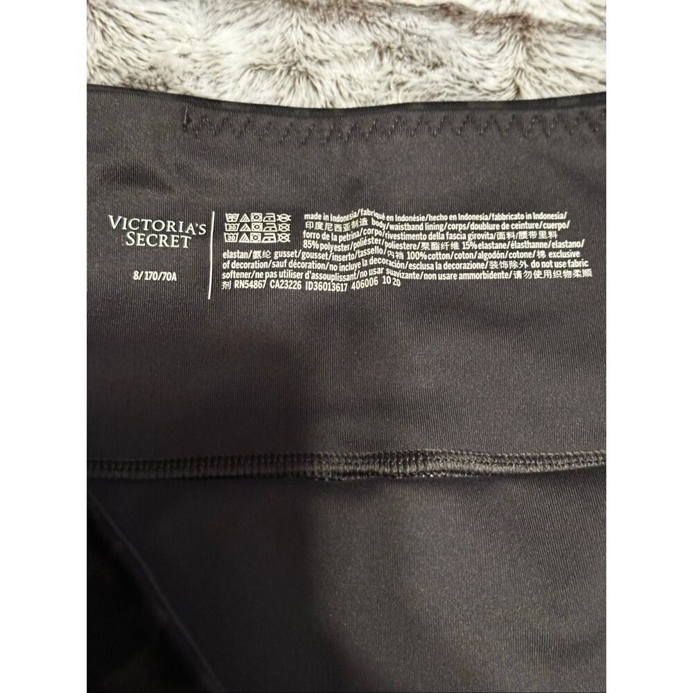 NWOT Women’s Victoria's Secret Leopard Print Leggings with side pockets and hidd - Picture 5 of 8